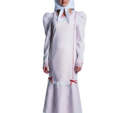Traje de chulapa